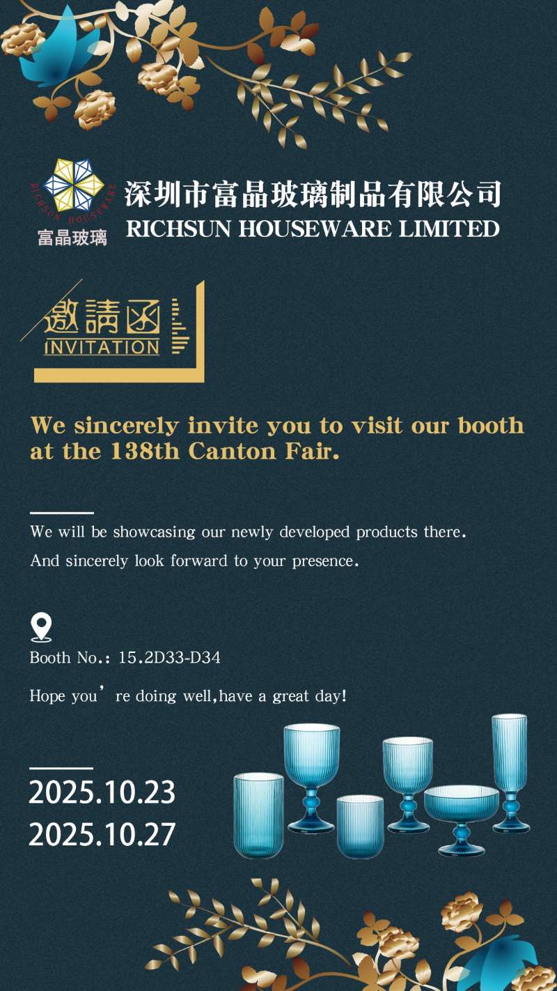 138屆廣交會(huì)緊鑼密鼓準(zhǔn)備中