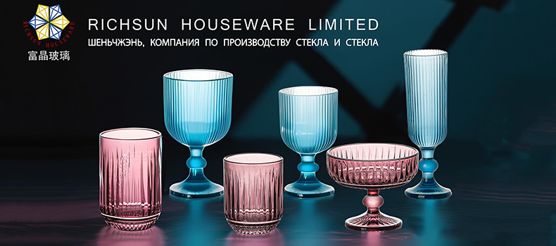深圳市富晶玻璃制品有限公司即將亮相俄羅斯9月9日至11日，共探行業(yè)新機(jī)遇