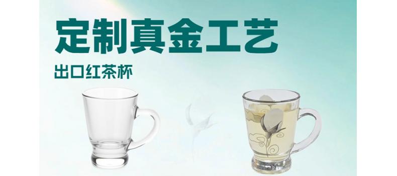 描金杯展示真金與鉑金杯大氣上檔次長(zhǎng)期有貨可供