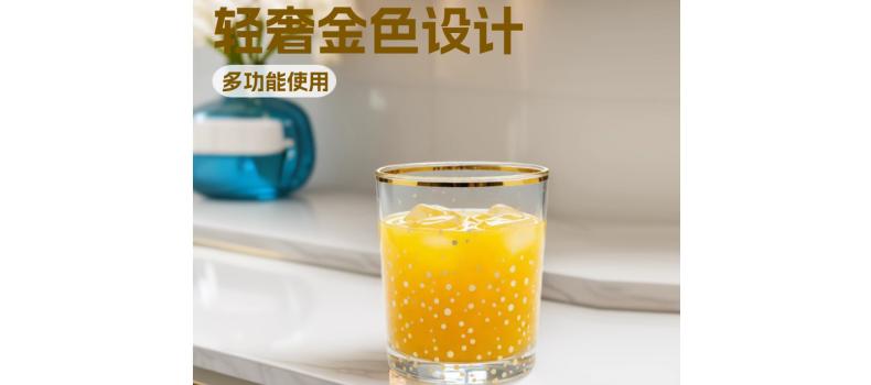 玻璃杯燙金工藝，藏著生活的精致美學(xué)