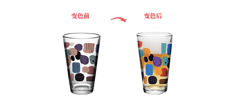 變色啤酒杯 —— 解鎖啤酒消費(fèi)新場(chǎng)景，引領(lǐng)行業(yè)新體驗(yàn)